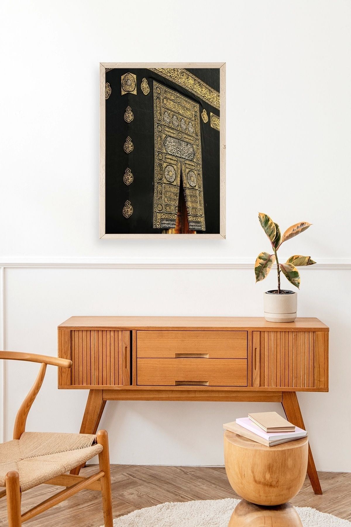 Kabe Ahşap Çerçeveli Tablo 30 x 42