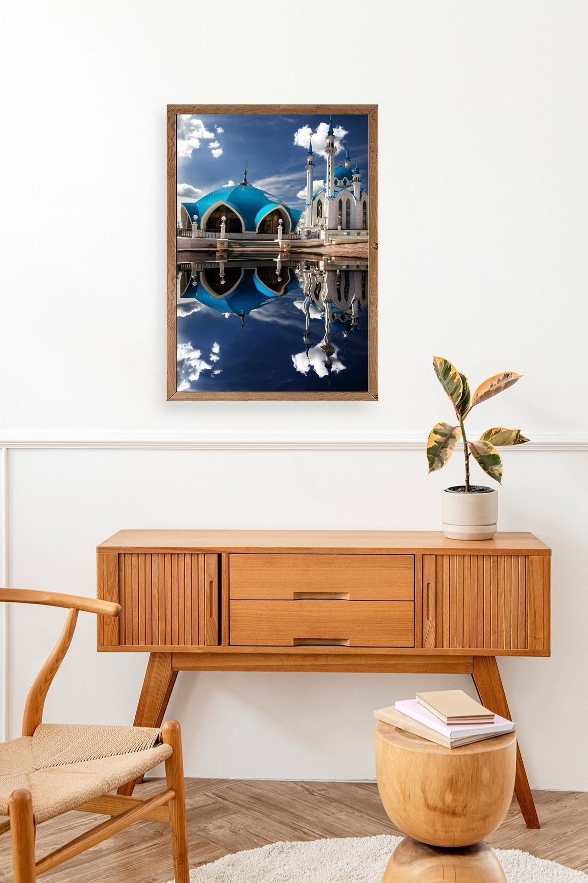 Kabe Camii Ahşap Çerçeveli Tablo 17 x 23