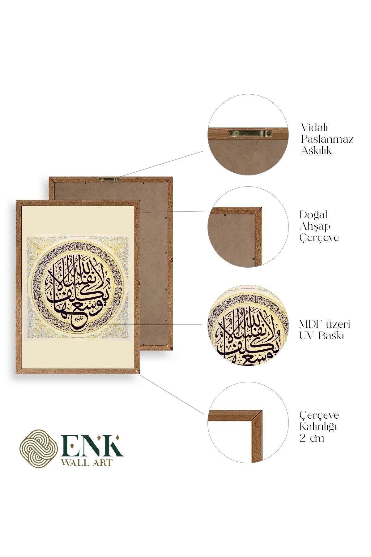 Hat Yazısı Ahşap Çerçeveli Tablo 50 x 70