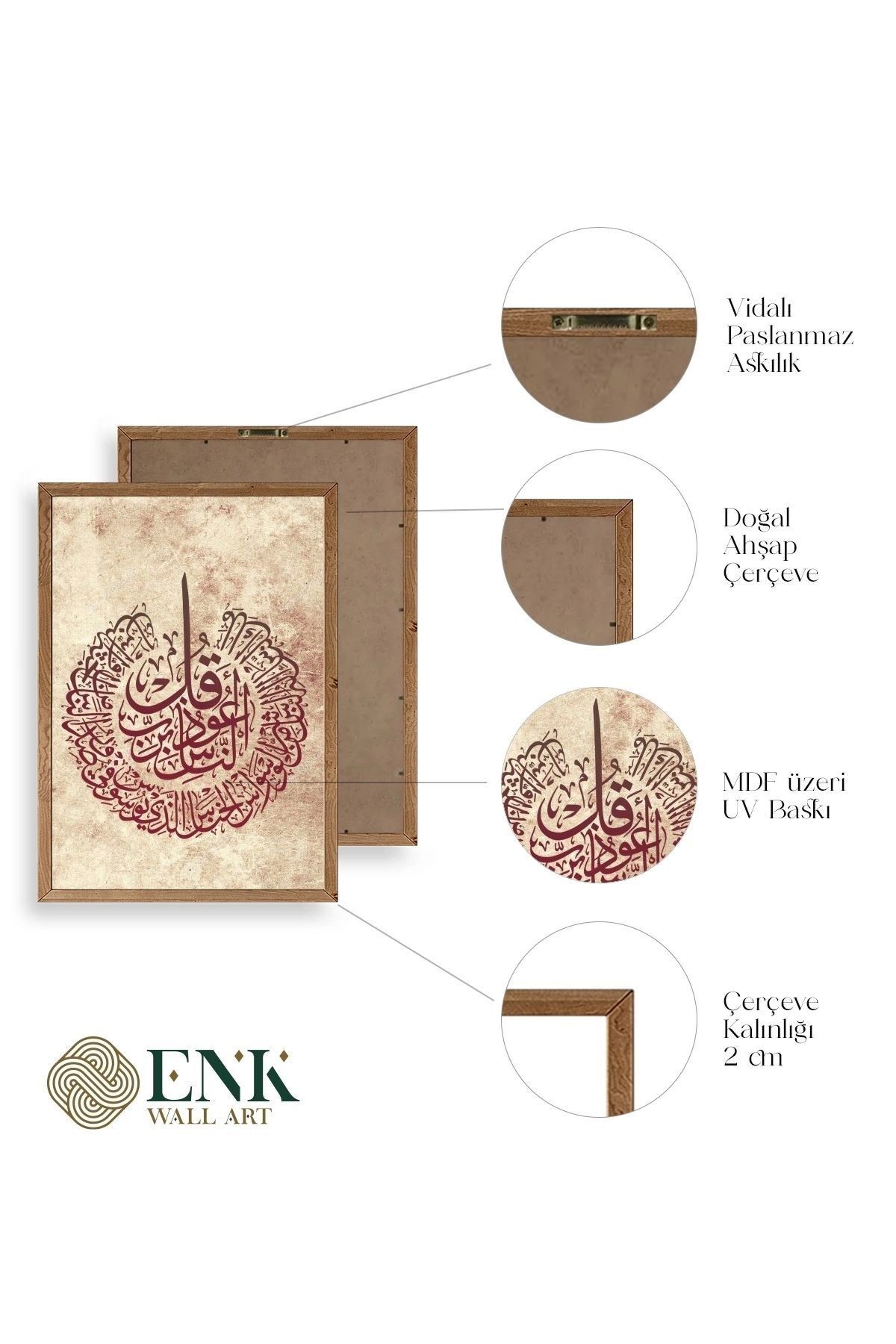 Hat Yazısı Ahşap Çerçeveli Tablo 23 x 30