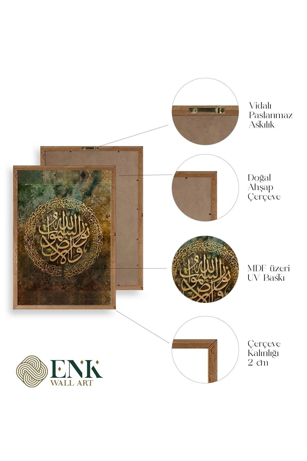 Hat Yazısı Ahşap Çerçeveli Tablo 23 x 30