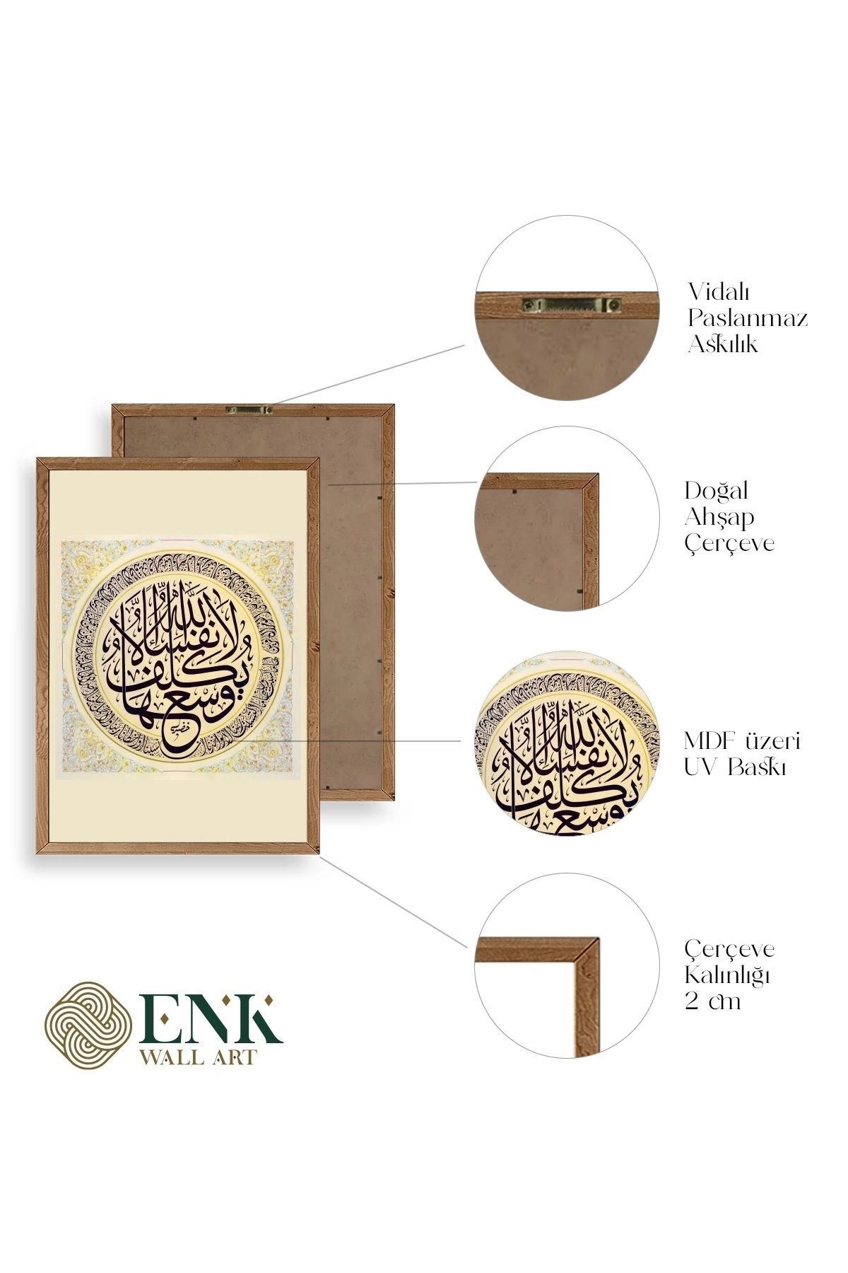 Hat Yazısı Ahşap Çerçeveli Tablo 50 x 70