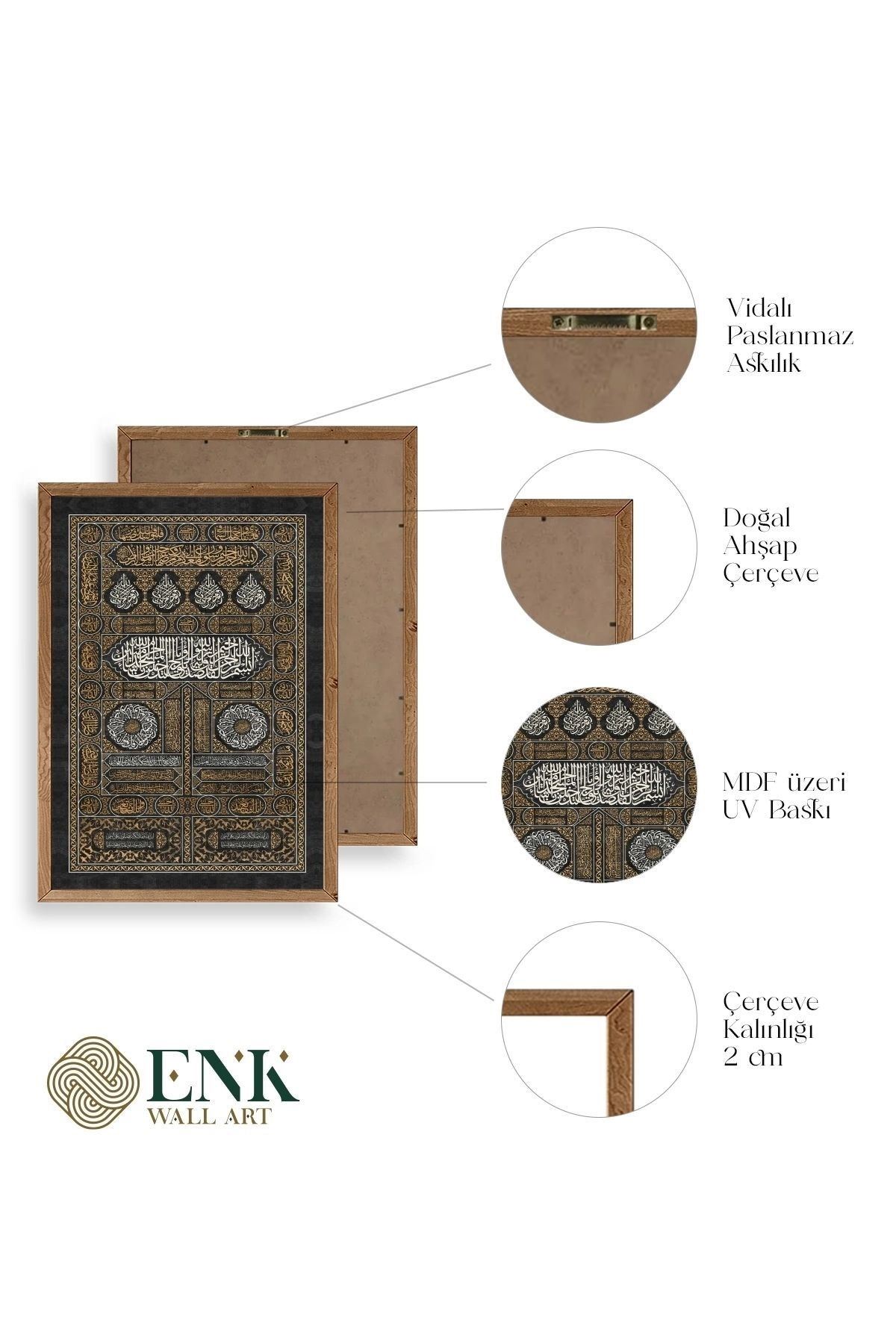 Hat Yazısı Ahşap Çerçeveli Tablo 30 x 42