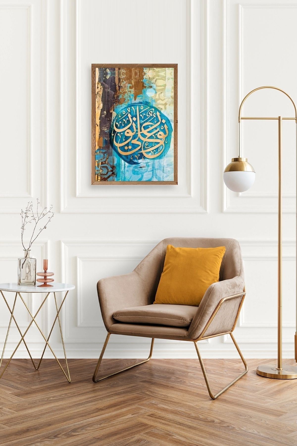 Hat Yazısı Ahşap Çerçeveli Tablo 50 x 70