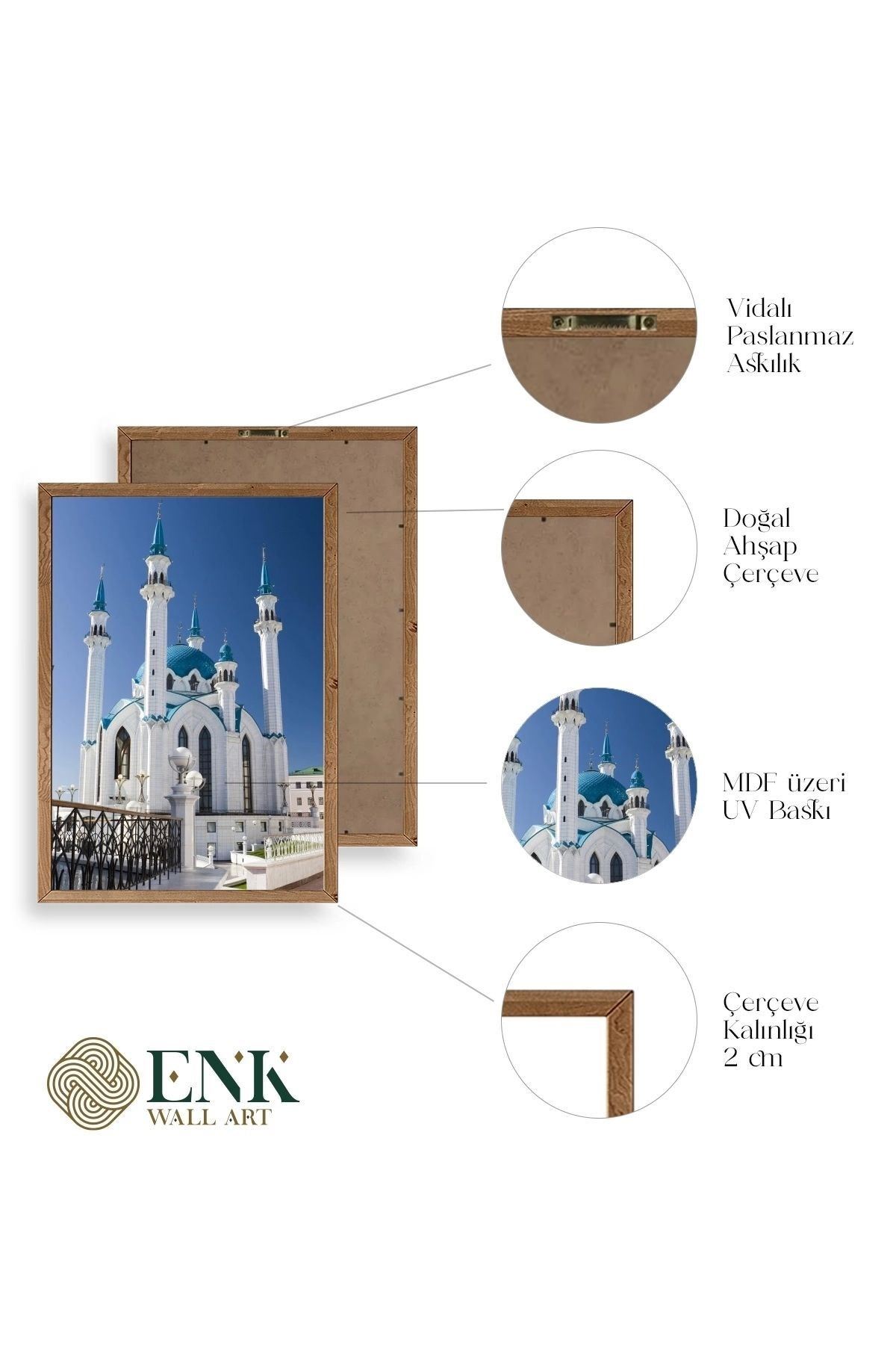 Kabe Camii Ahşap Çerçeveli Tablo 50 x 70