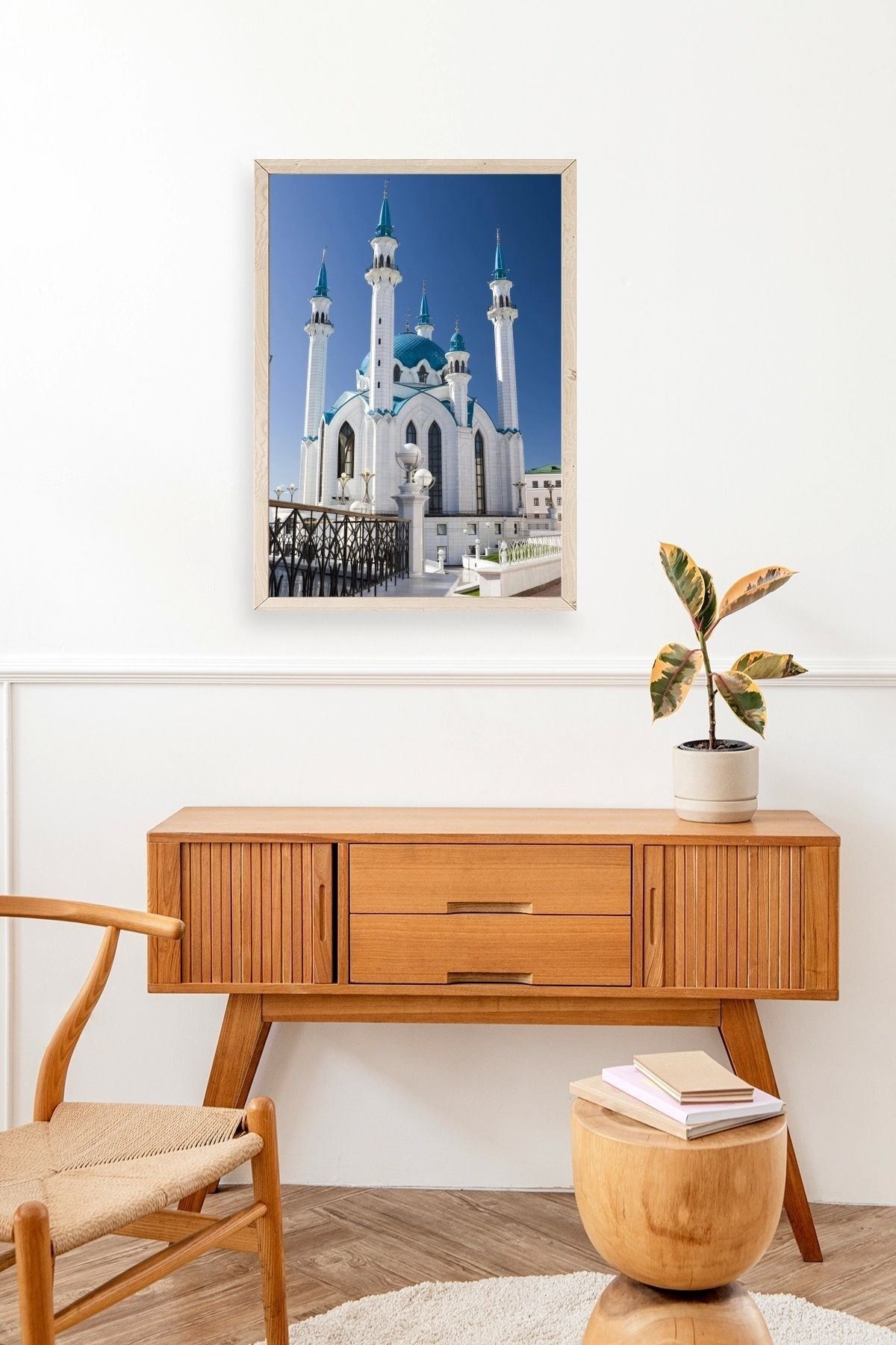 Kabe Camii Ahşap Çerçeveli Tablo 23 x 30