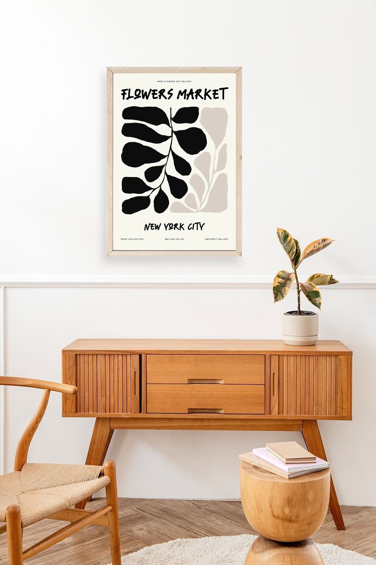 Yaprak Ahşap Çerçeveli Tablo 17 x 23