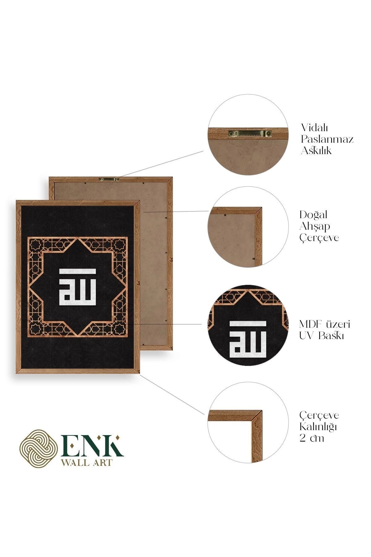 Hat Yazısı Ahşap Çerçeveli Tablo 50 x 70