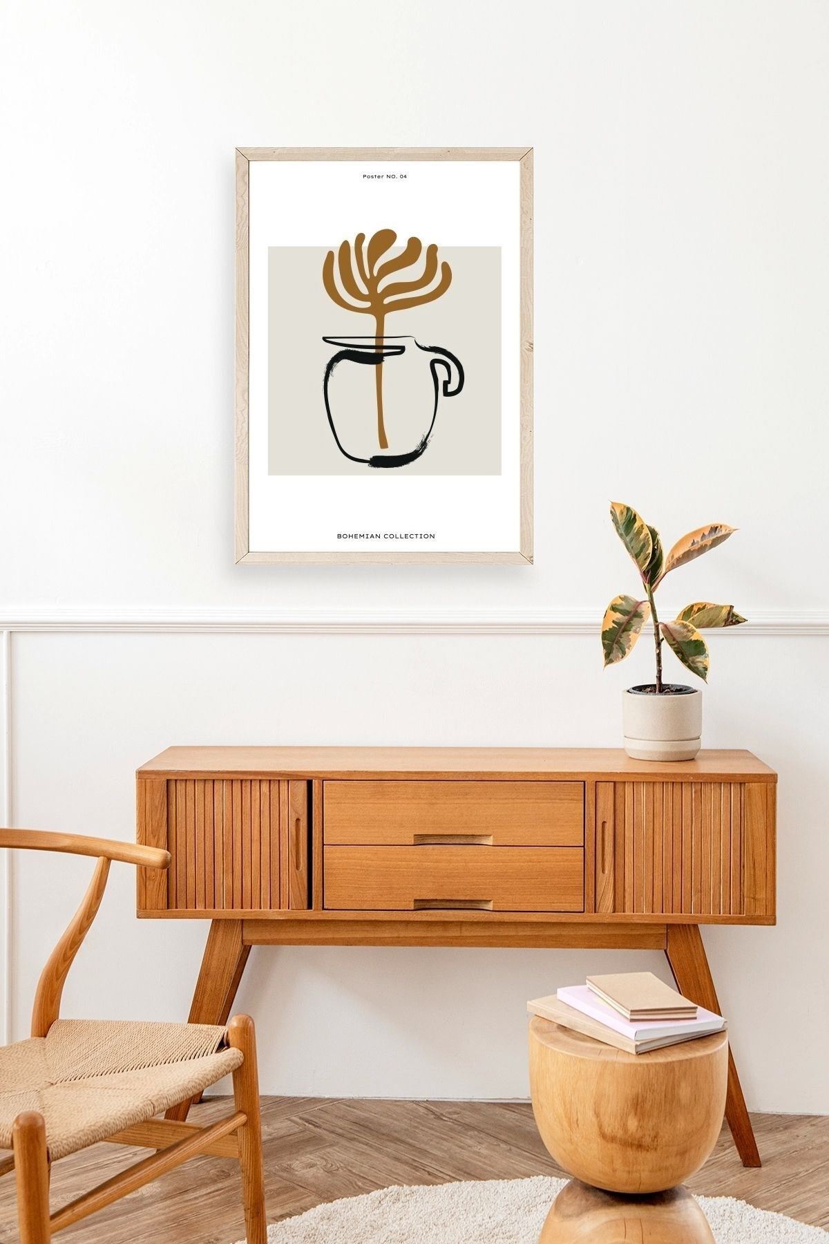 Kahve Ahşap Çerçeveli Tablo 50 x 70