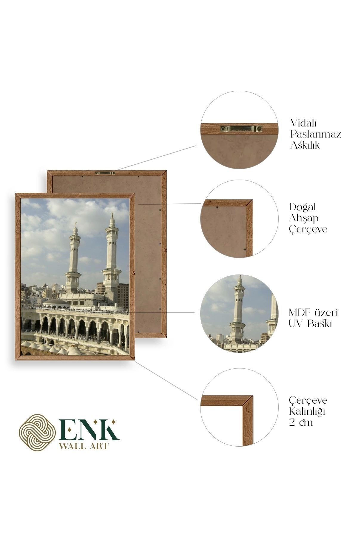 Kabe Camii Ahşap Çerçeveli Tablo 30 x 42