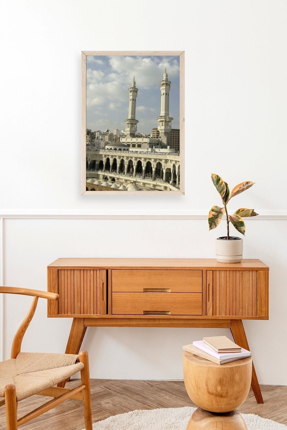 Kabe Camii Ahşap Çerçeveli Tablo 50 x 70