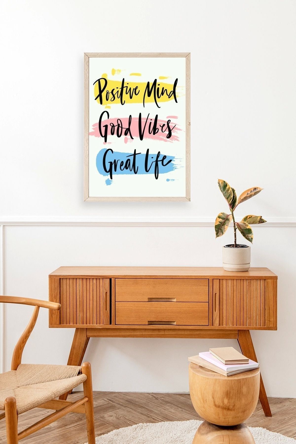 Motto Ahşap Çerçeveli Tablo 17 x 23