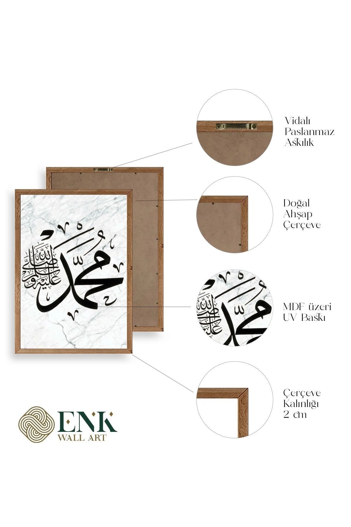 Hat Yazısı Ahşap Çerçeveli Tablo 23 x 30