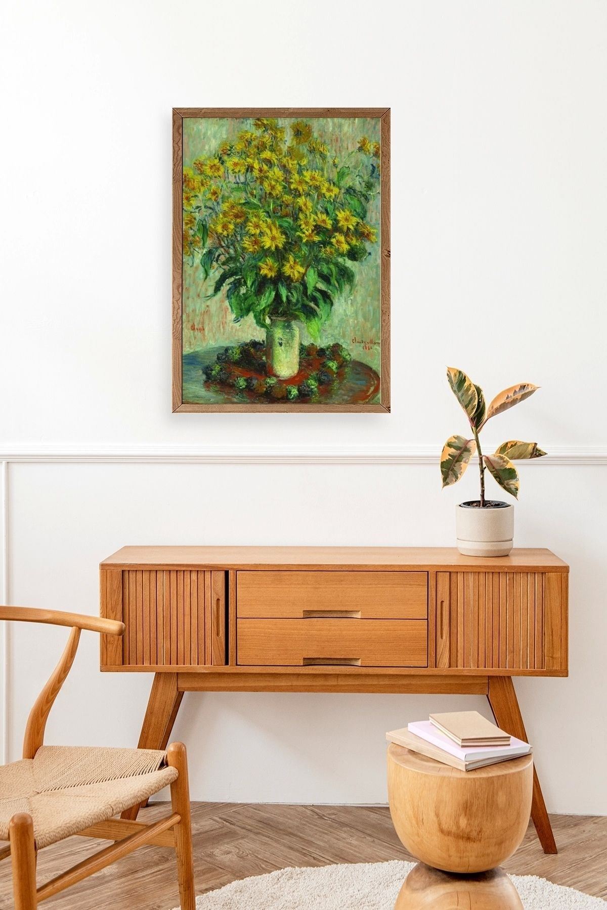 Ağaç Ahşap Çerçeveli Tablo 17 x 23