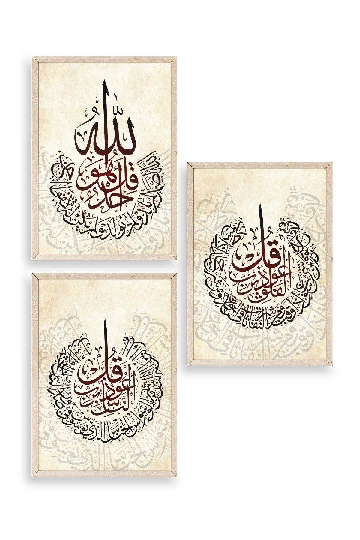 Hat Sanatı Üçlü Ahşap Çerçeveli Tablo 23 x 30