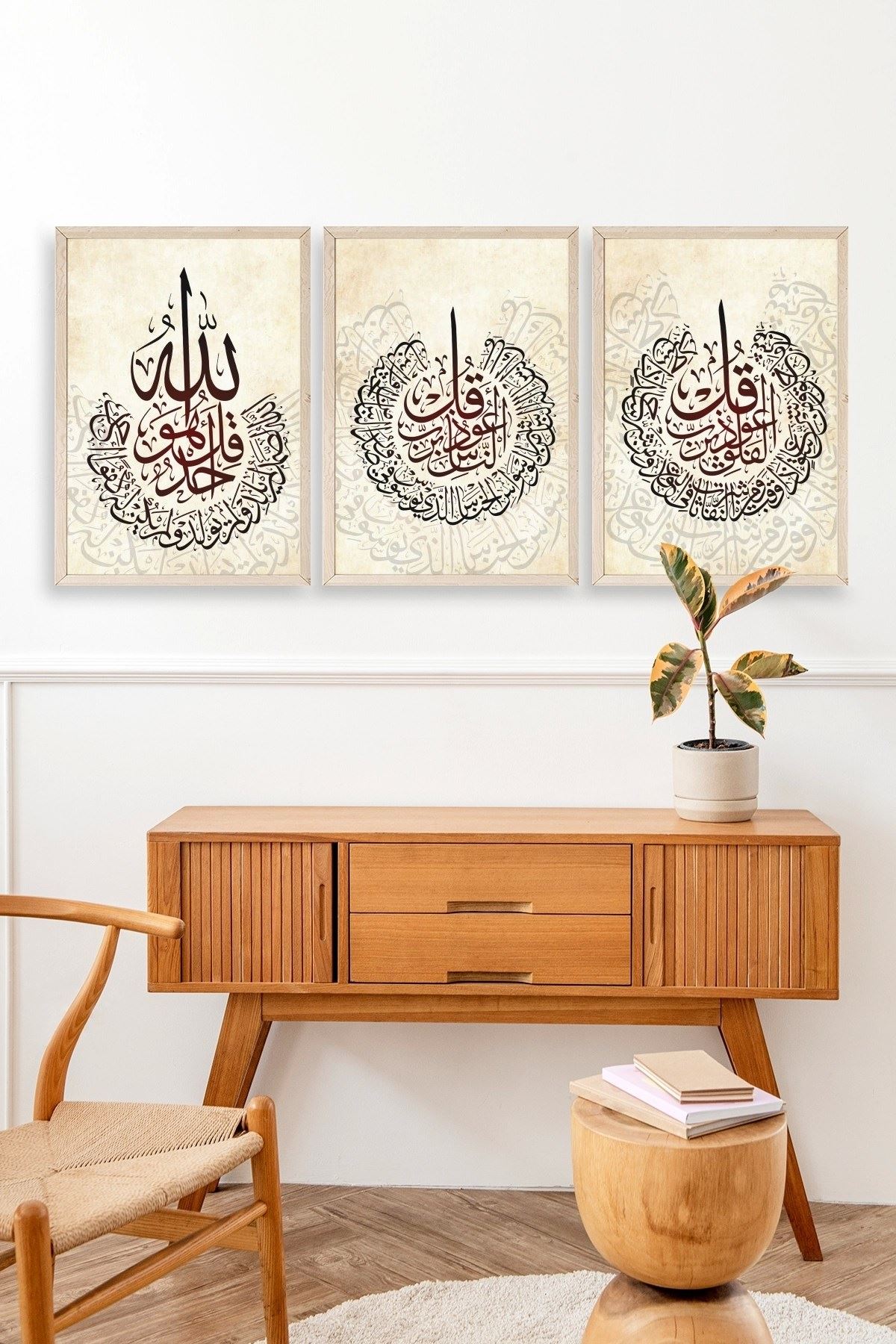 Hat Sanatı Üçlü Ahşap Çerçeveli Tablo 23 x 30