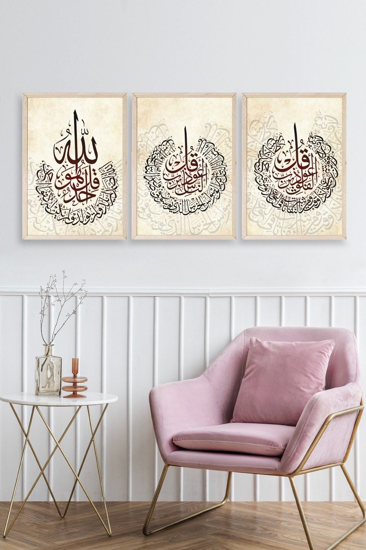 Hat Sanatı Üçlü Ahşap Çerçeveli Tablo 17 x 23