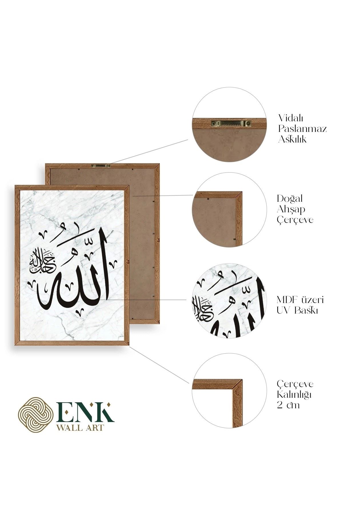 Allah Yazılı Hat Ahşap Çerçeveli Tablo 17 x 23