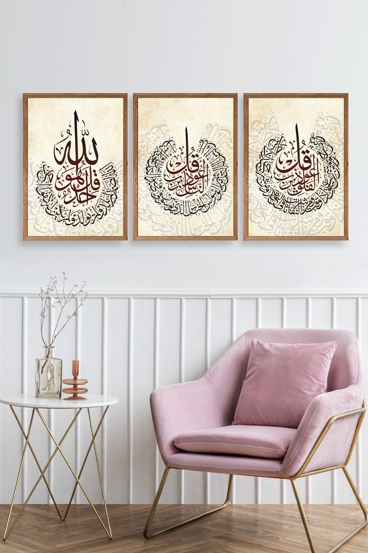 Hat Sanatı Üçlü Ahşap Çerçeveli Tablo 30 x 42