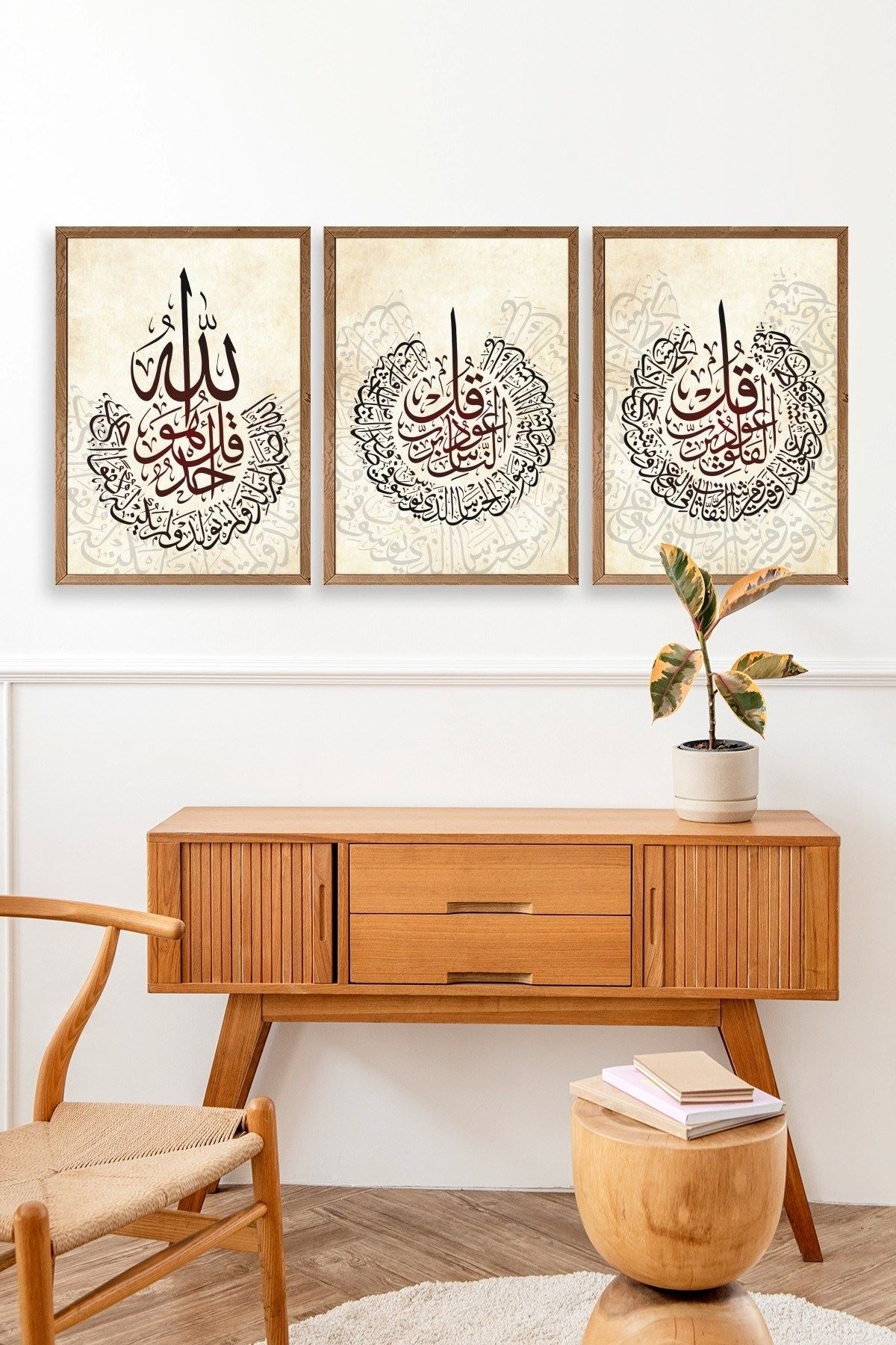 Hat Sanatı Üçlü Ahşap Çerçeveli Tablo 23 x 30