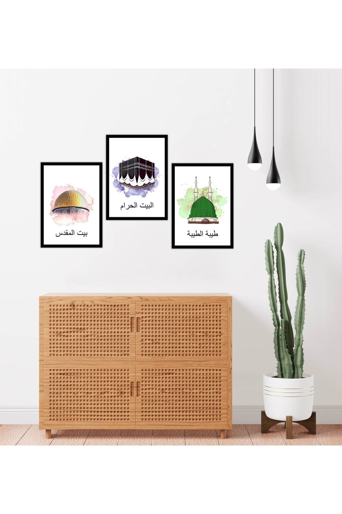 Üç Kutsal Mescit Temalı Çerçeve Görünümlü Tablo Poster Duvar Dekoru 30 x 40