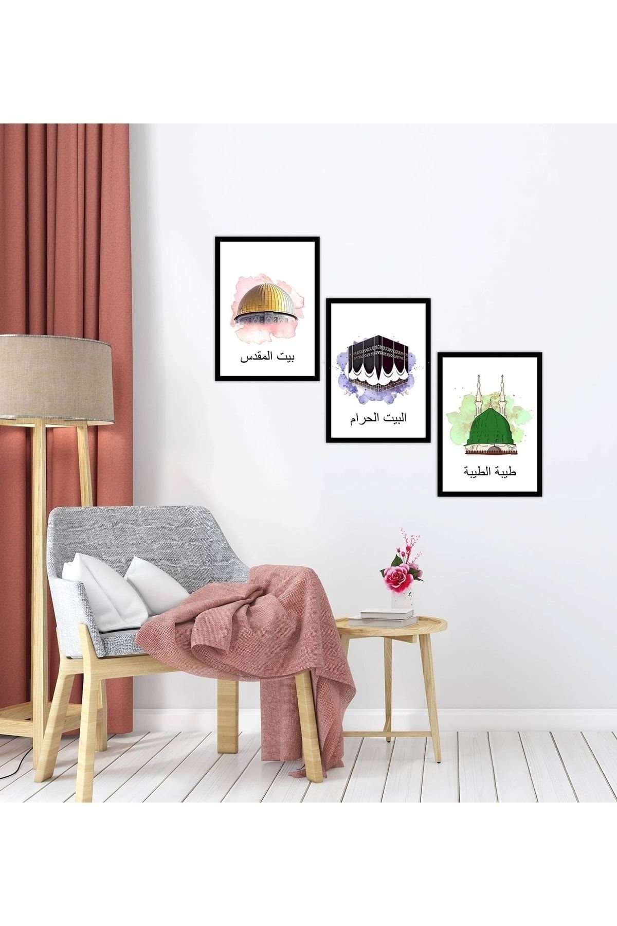Üç Kutsal Mescit Temalı Çerçeve Görünümlü Tablo Poster Duvar Dekoru 20 x 30