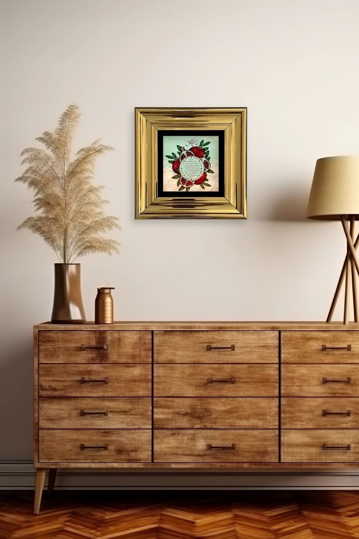 Bereket Duası Çerçeveli Taş Tablo 20 cm