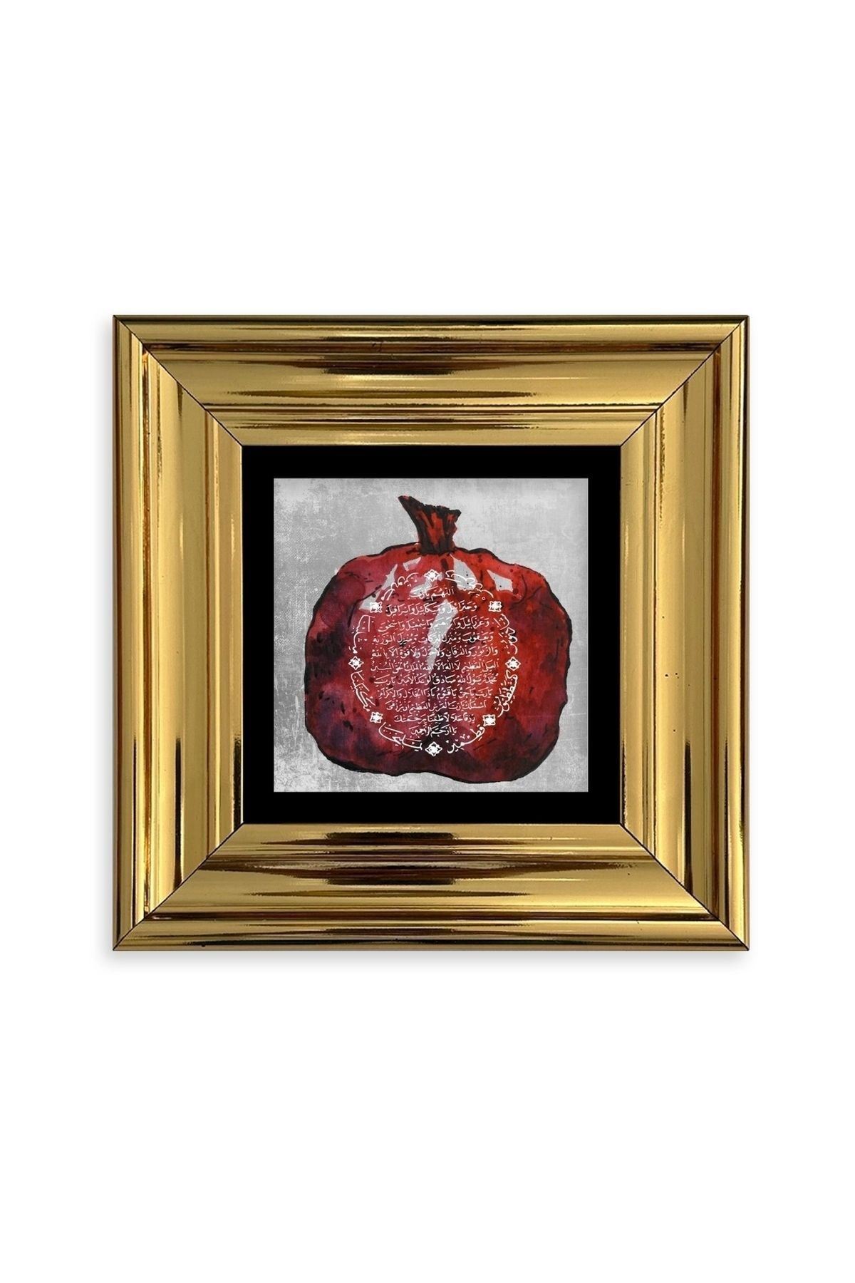 Bereket Duası Çerçeveli Taş Tablo 20 cm