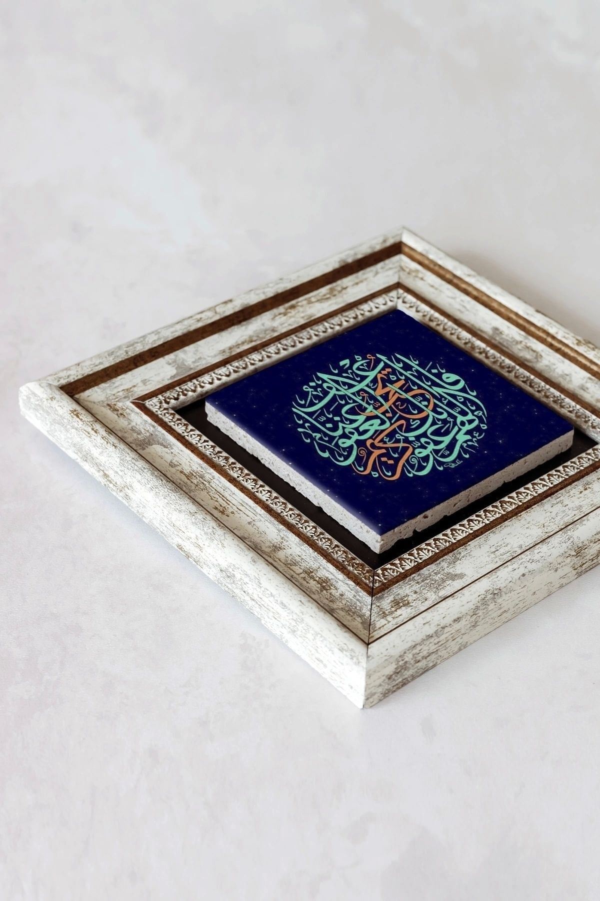 Hat Yazılı Çerçeveli Taş Tablo , Çerçeveli Taş Duvar Dekoru-enkcrcvtbl-00143 20 cm