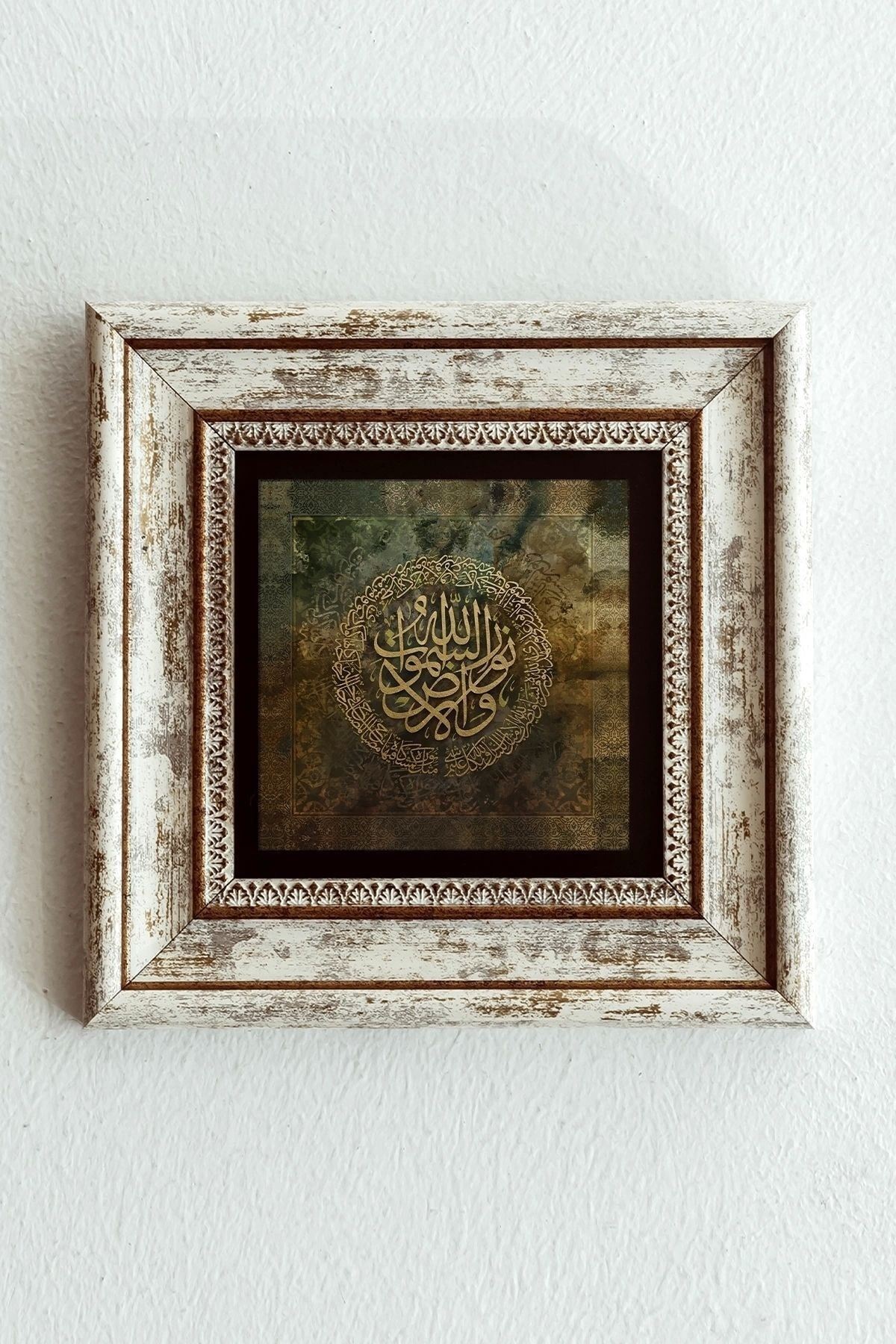 Hat Yazılı Çerçeveli Taş Tablo , Çerçeveli Taş Duvar Dekoru-enkcrcvtbl-00139 20 cm