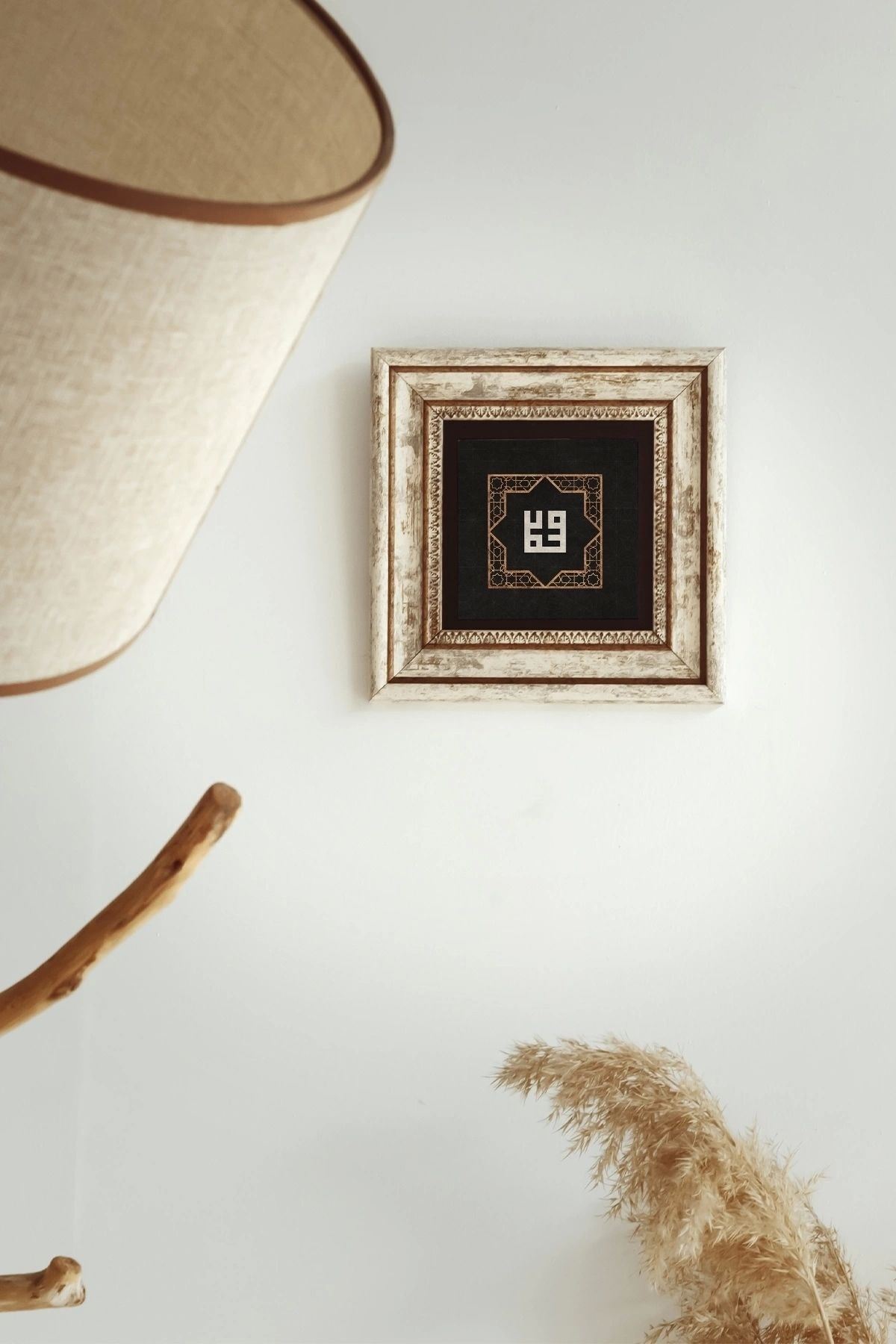 Kufi Çerçeveli Taş Tablo , Çerçeveli Taş Duvar Dekoru-enkcrcvtbl-00133 20 cm