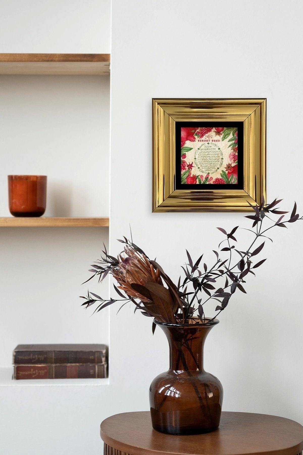 Bereket Duası Çerçeveli Taş Tablo 20 cm