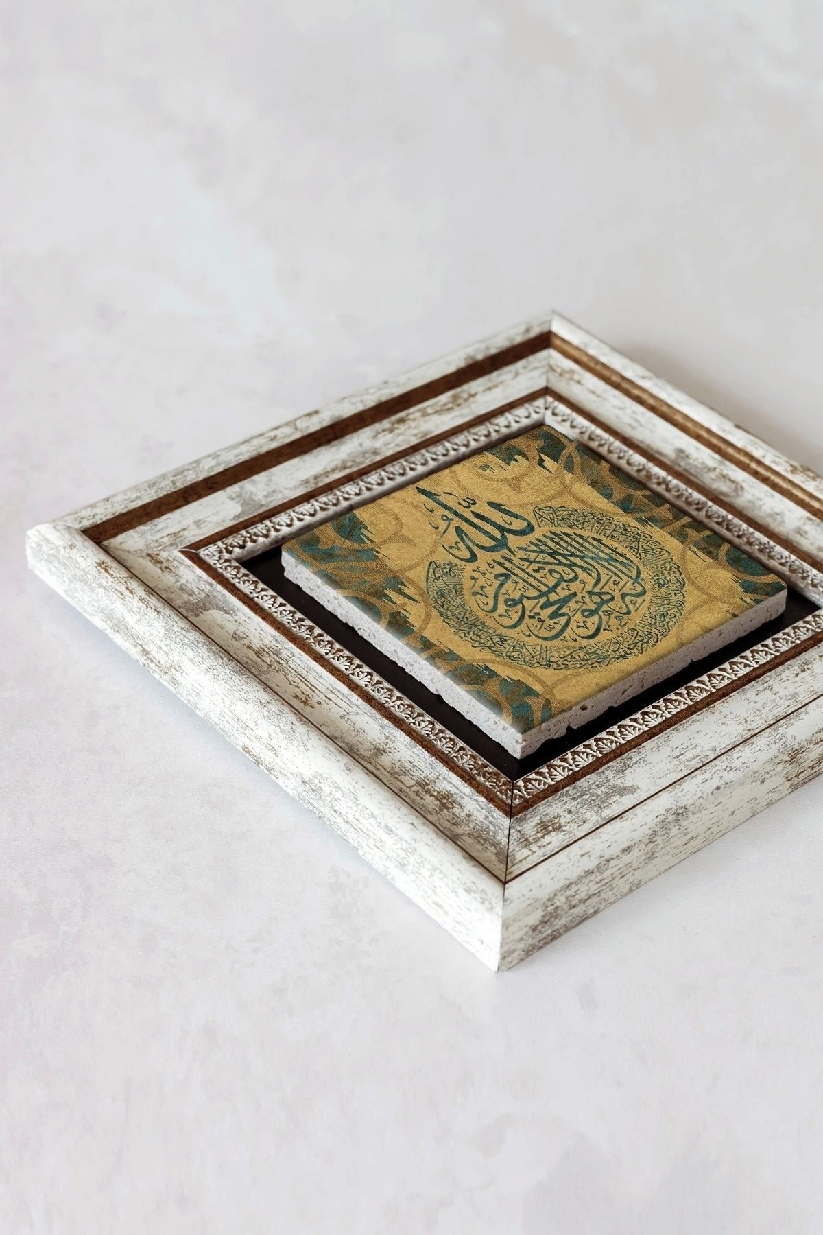 Hat Yazılı Çerçeveli Taş Tablo , Çerçeveli Taş Duvar Dekoru-enkcrcvtbl-00119 20 cm