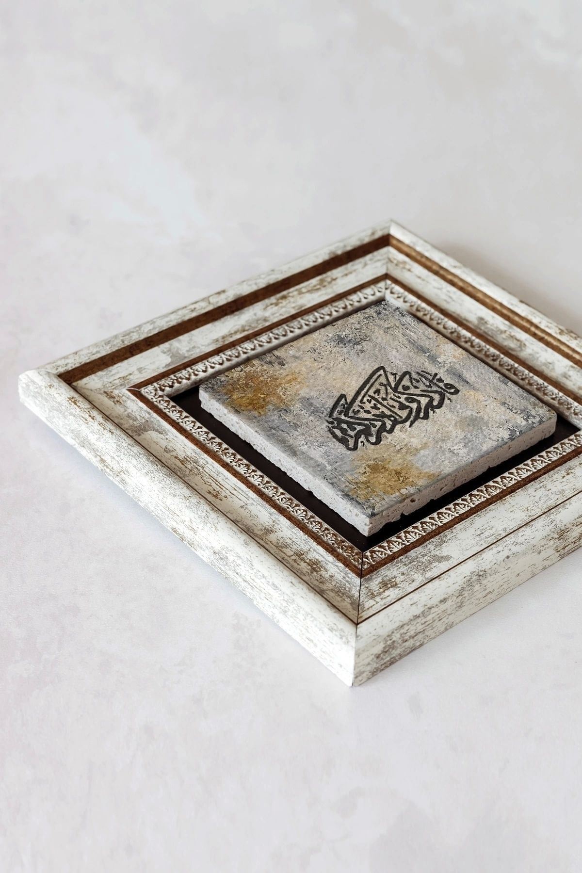 Hat Yazılı Çerçeveli Taş Tablo , Çerçeveli Taş Duvar Dekoru-enkcrcvtbl-00118 20 cm