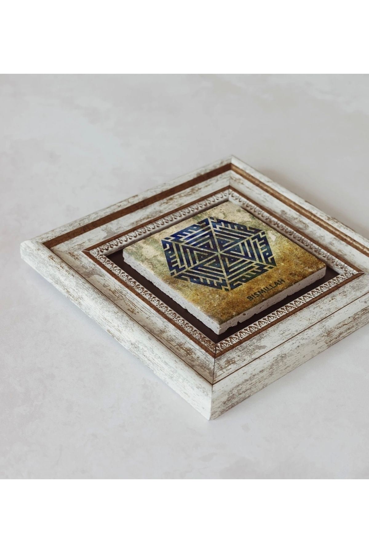 Kufi Bismillah Çerçeveli Taş Tablo , Çerçeveli Taş Duvar Dekoru 20 cm