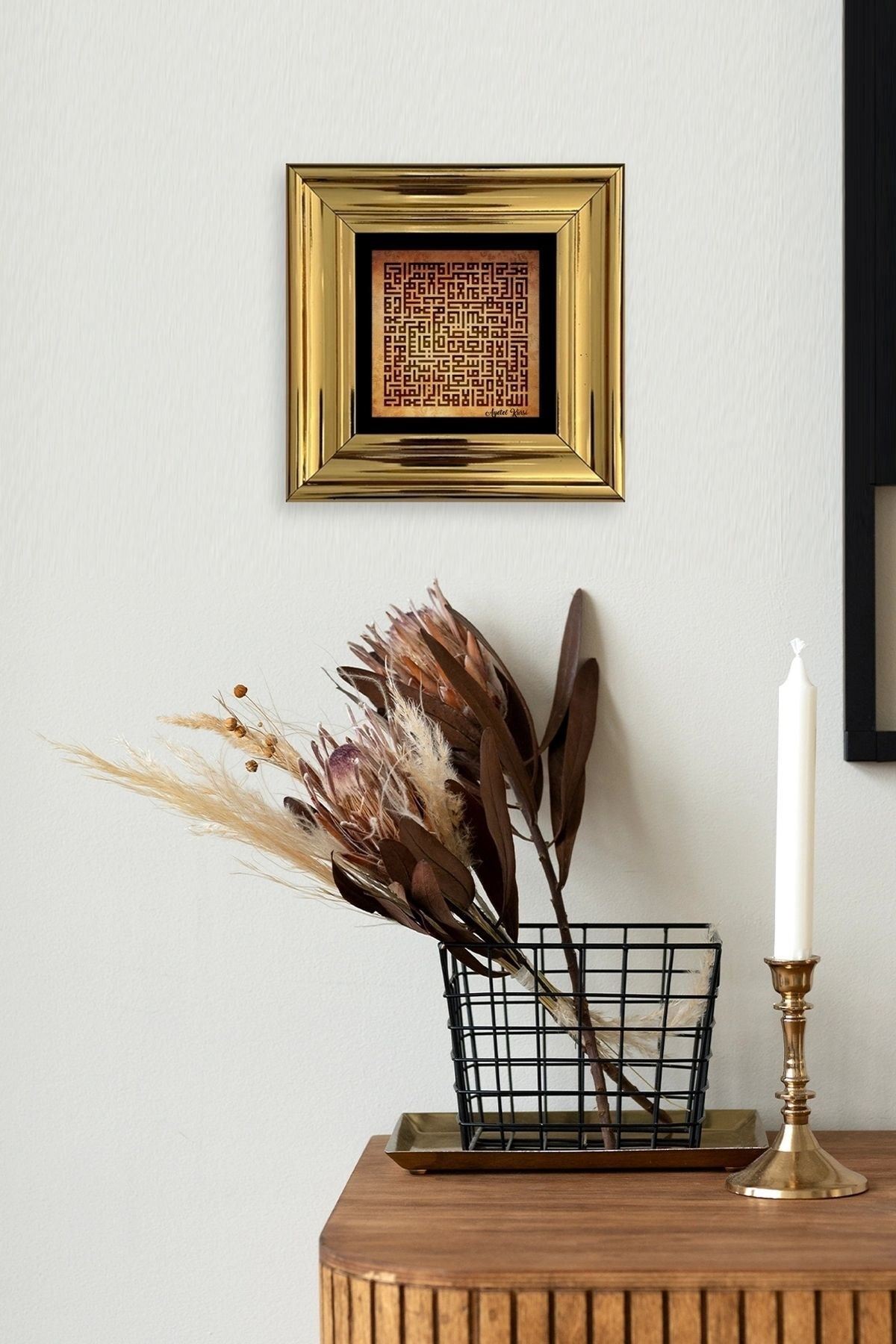 Küfi Ayetel Kürsi Çerçeveli Taş Tablo 20 cm