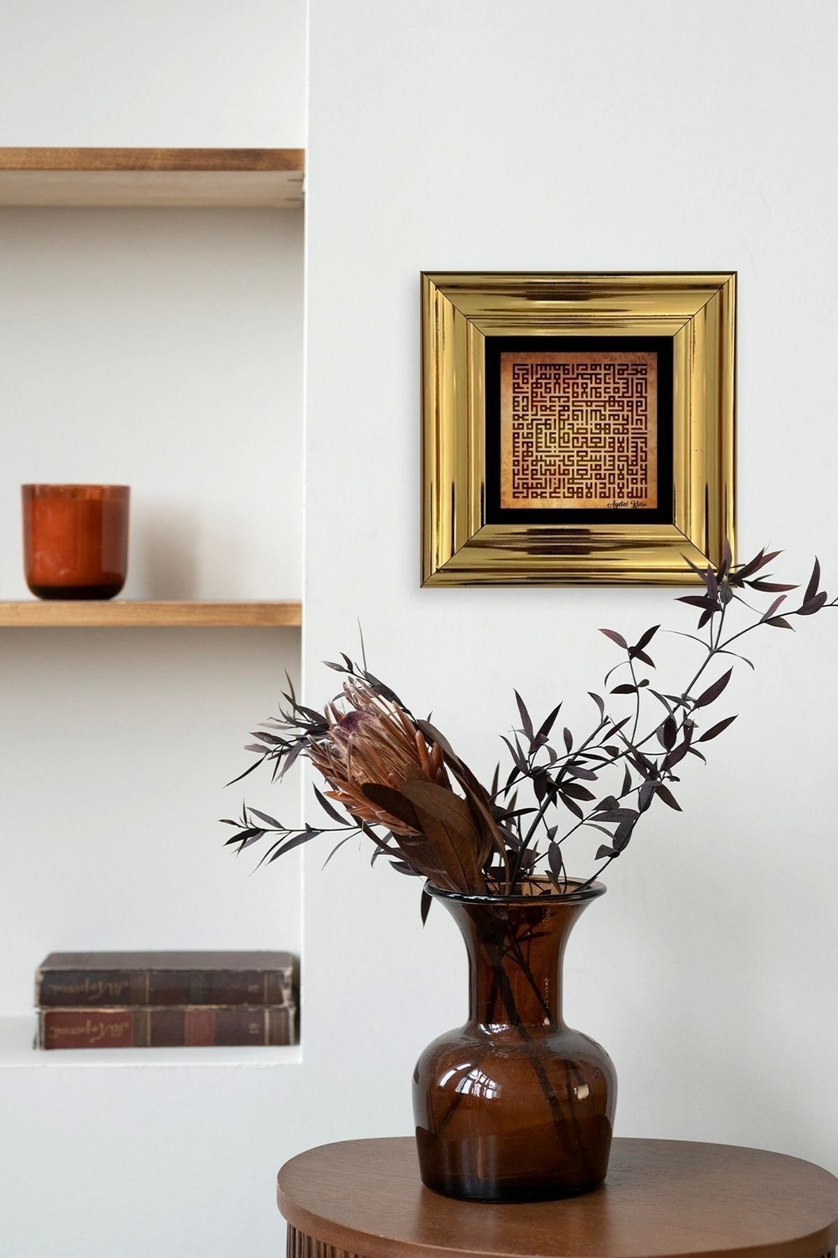 Küfi Ayetel Kürsi Çerçeveli Taş Tablo 20 cm