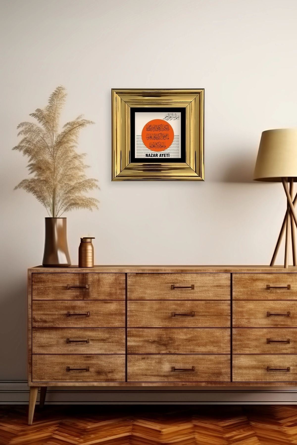 Nazar Ayeti Çerçeveli Taş Tablo 20 cm