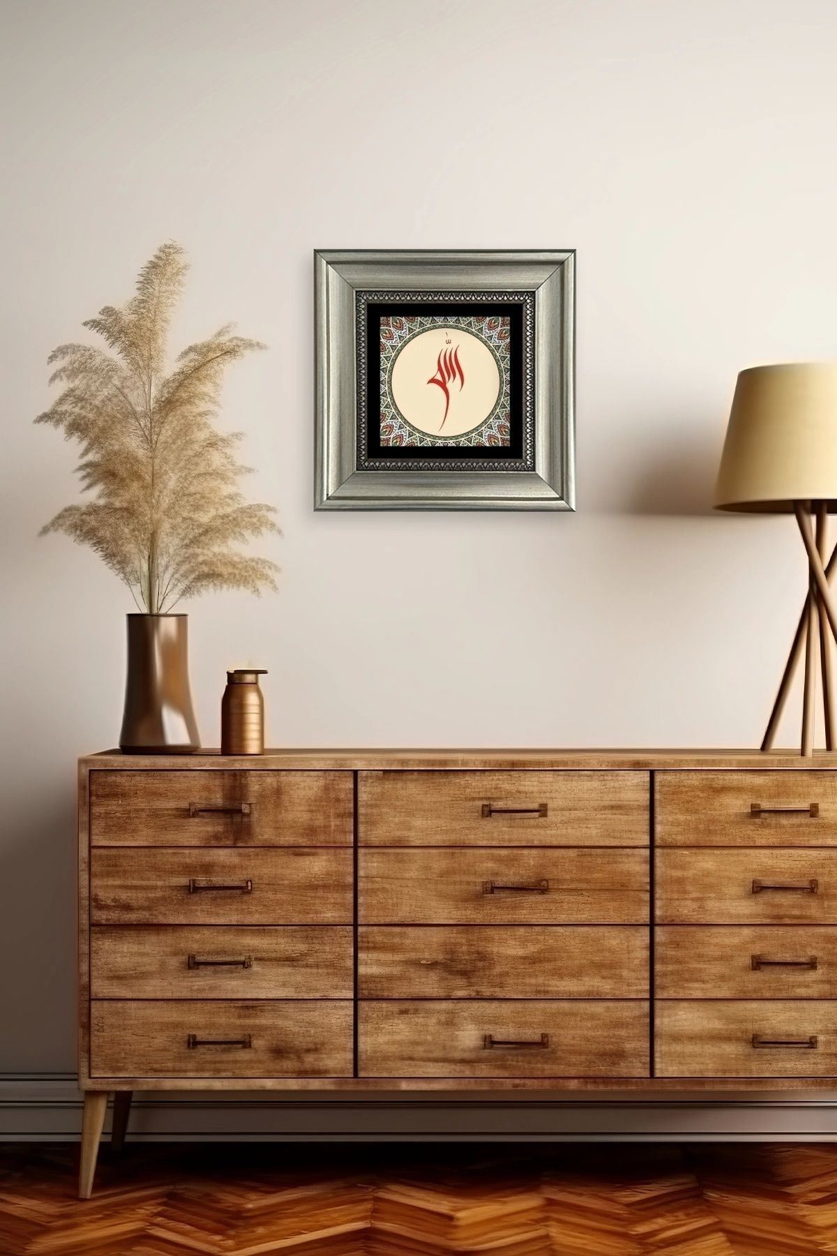 Allah Yazısı Çerçeveli Taş Tablo 20 cm