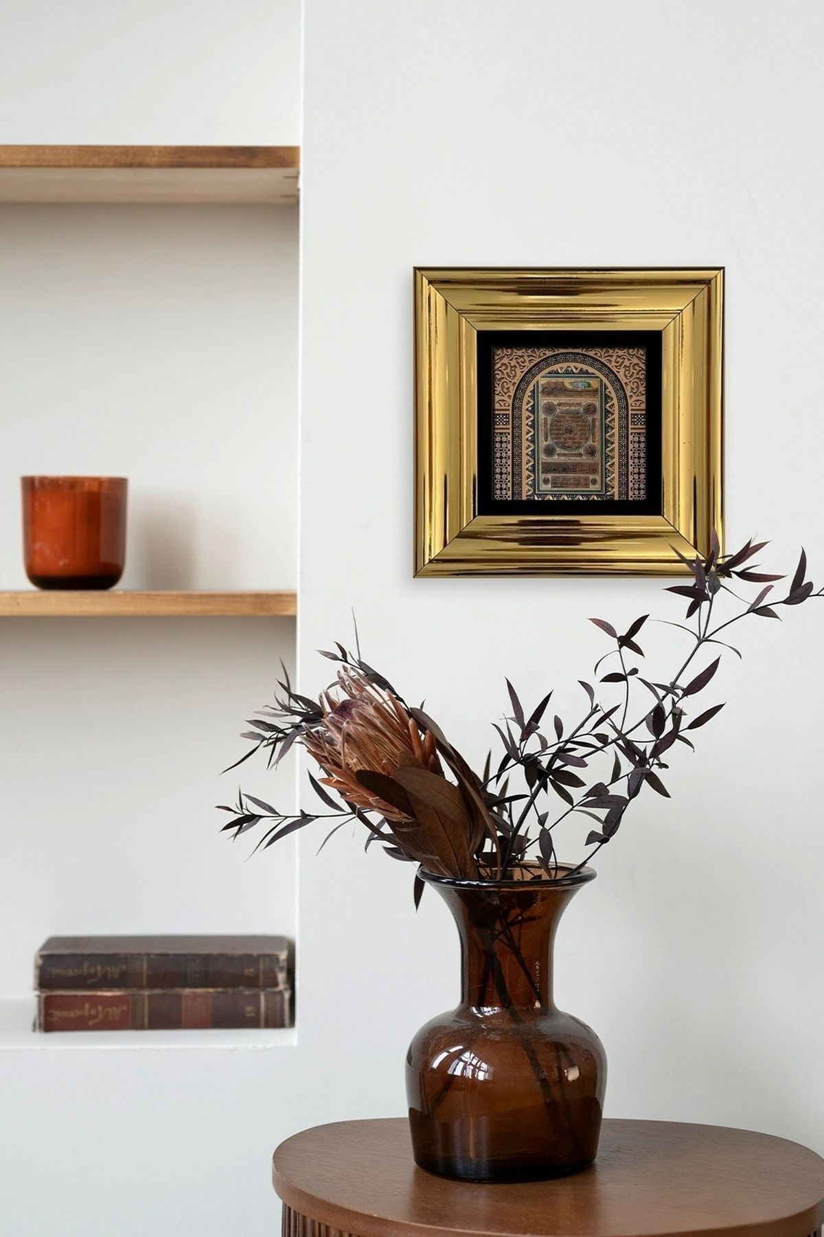 Hilye-i Şerif Çerçeveli Taş Tablo 20 cm