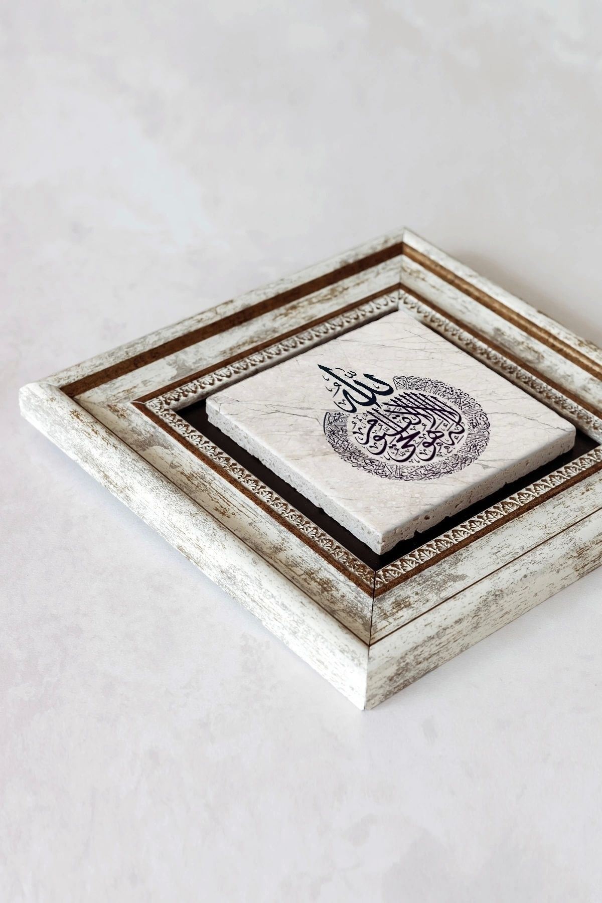 Hat Yazılı Çerçeveli Taş Tablo , Çerçeveli Taş Duvar Dekoru-enkcrcvtbl-00131 20 cm