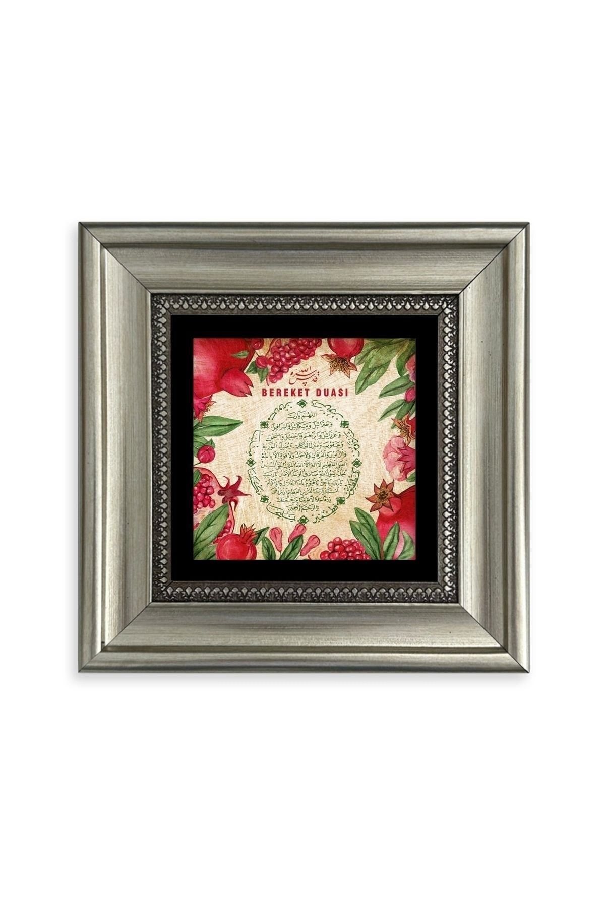 Bereket Duası Çerçeveli Taş Tablo 20 cm