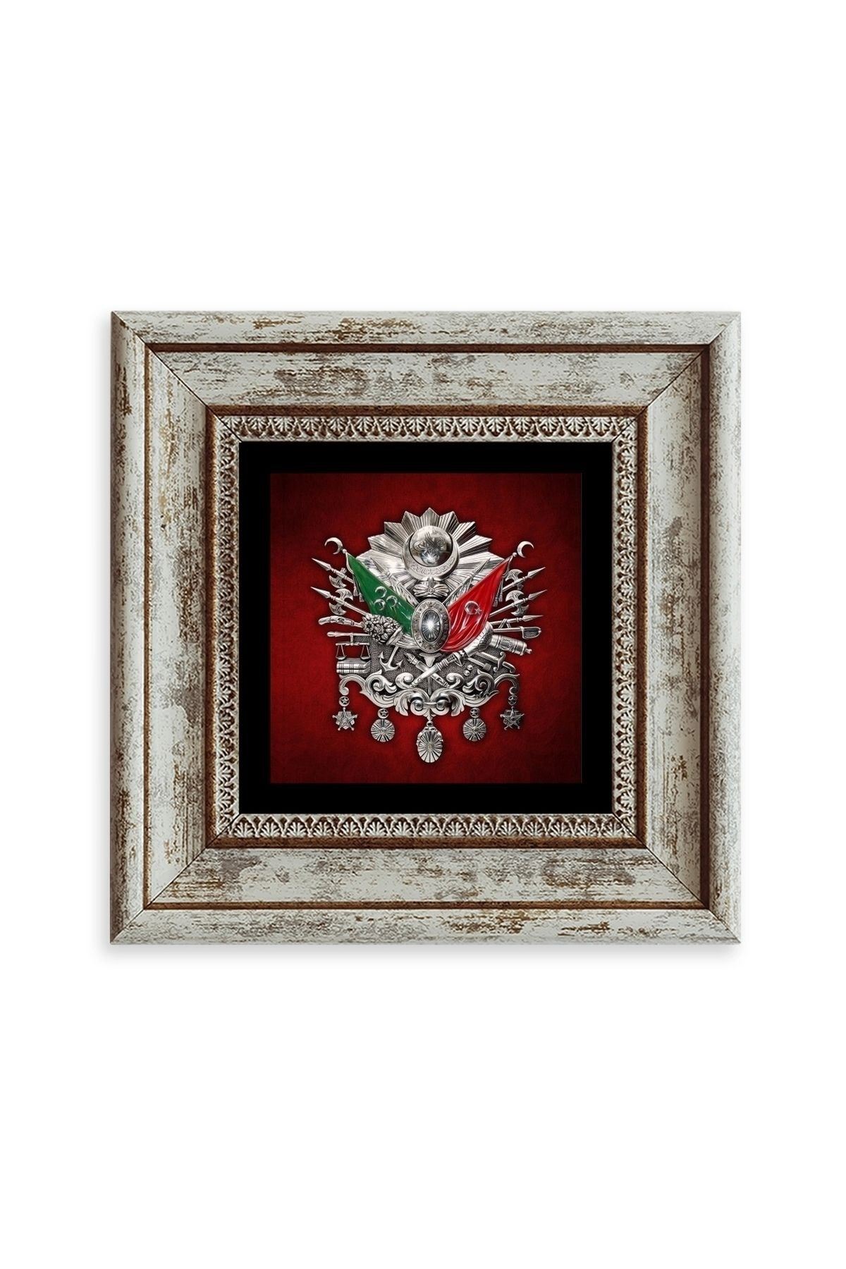 Osmanlı Tuğrası Çerçeveli Taş Tablo 20 cm