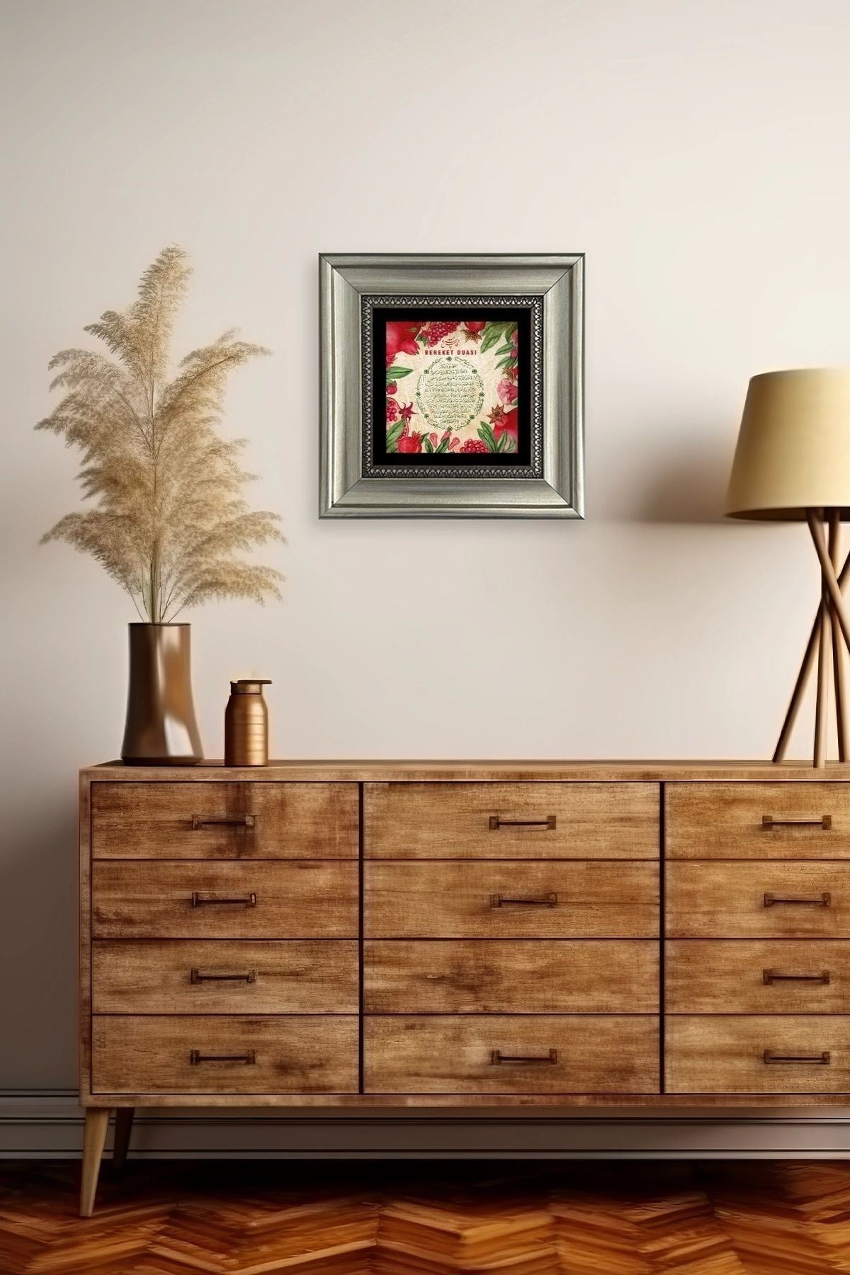 Bereket Duası Çerçeveli Taş Tablo 20 cm