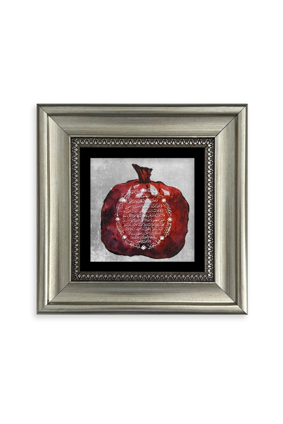 Bereket Duası Çerçeveli Taş Tablo 20 cm