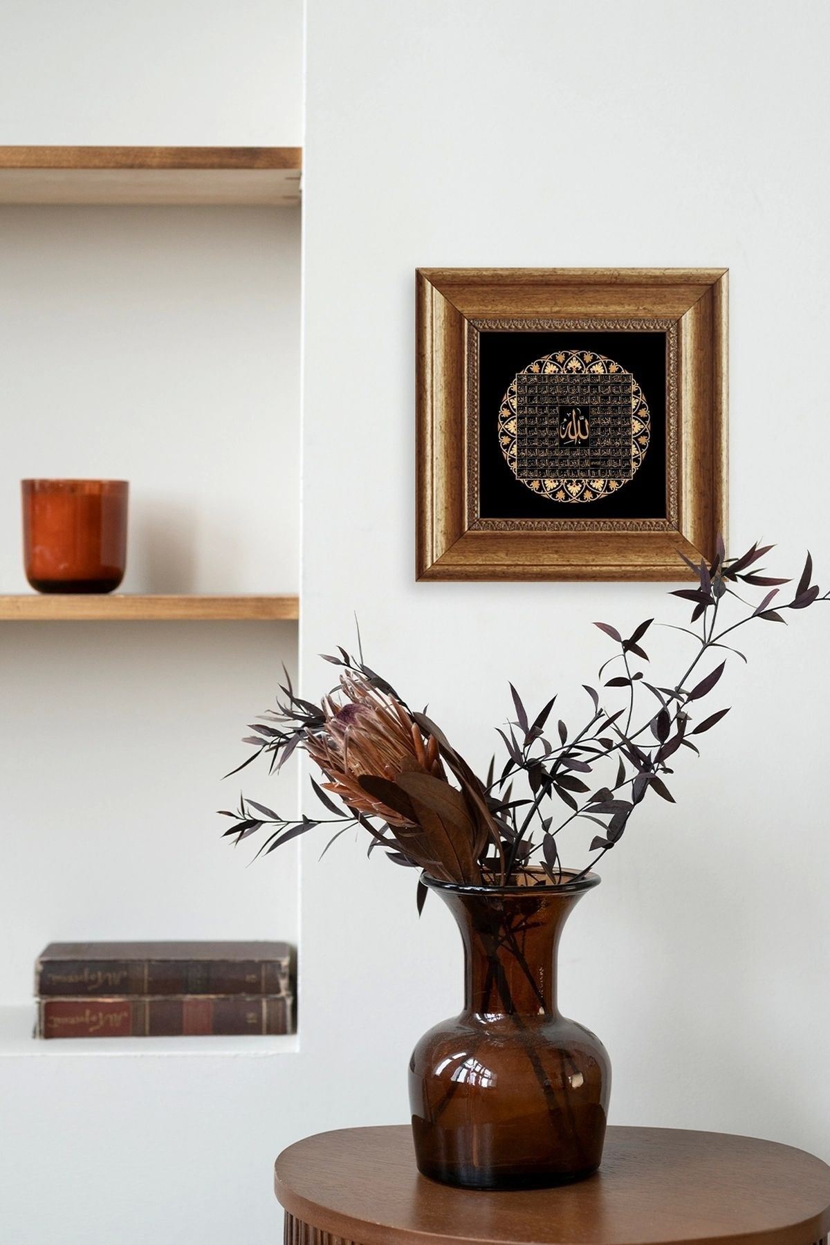 Esmaül Hüsna Allah CC 99 ismi Çerçeveli Taş Tablo 20 cm