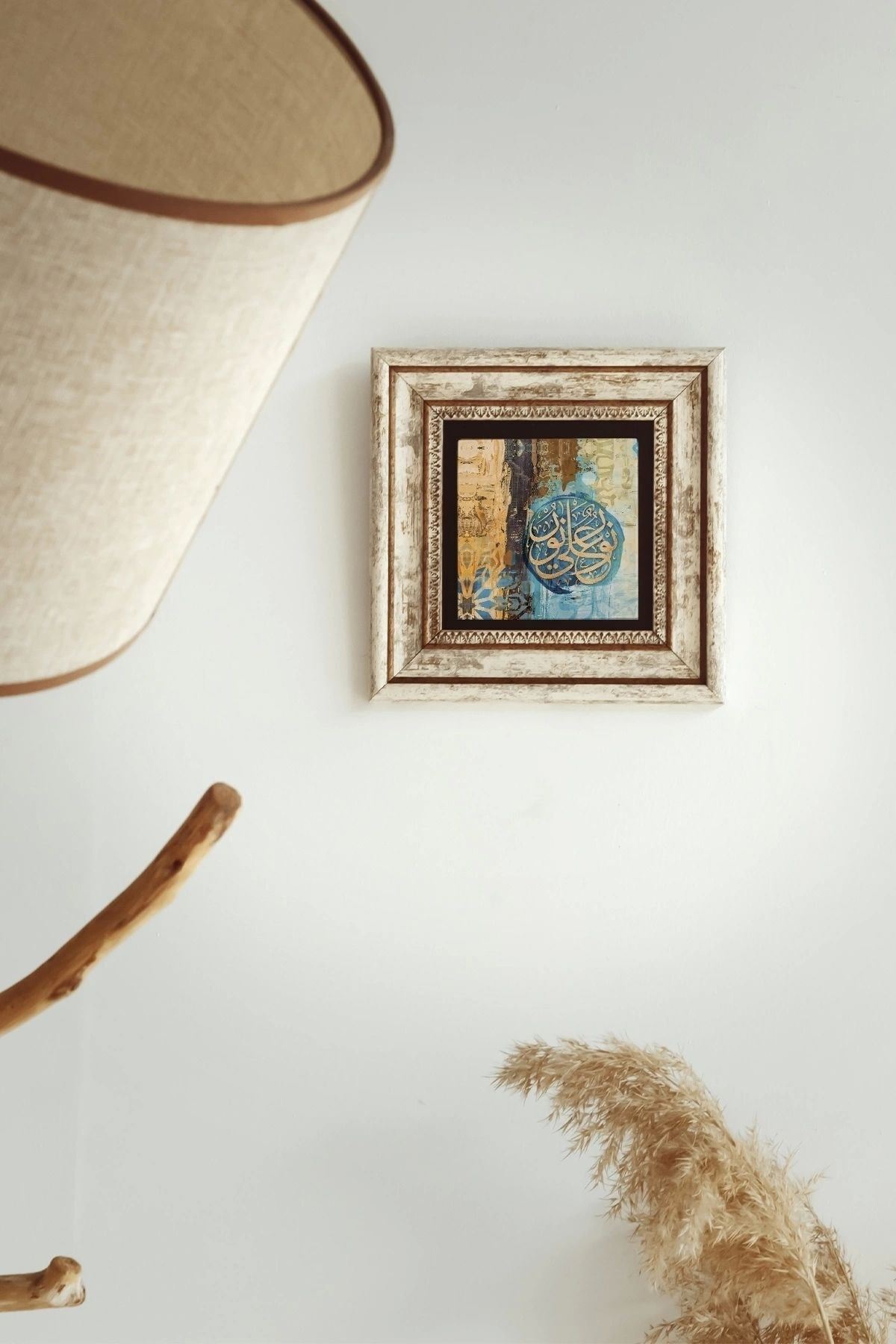 Hat Yazılı Çerçeveli Taş Tablo , Çerçeveli Taş Duvar Dekoru-enkcrcvtbl-00135 20 cm