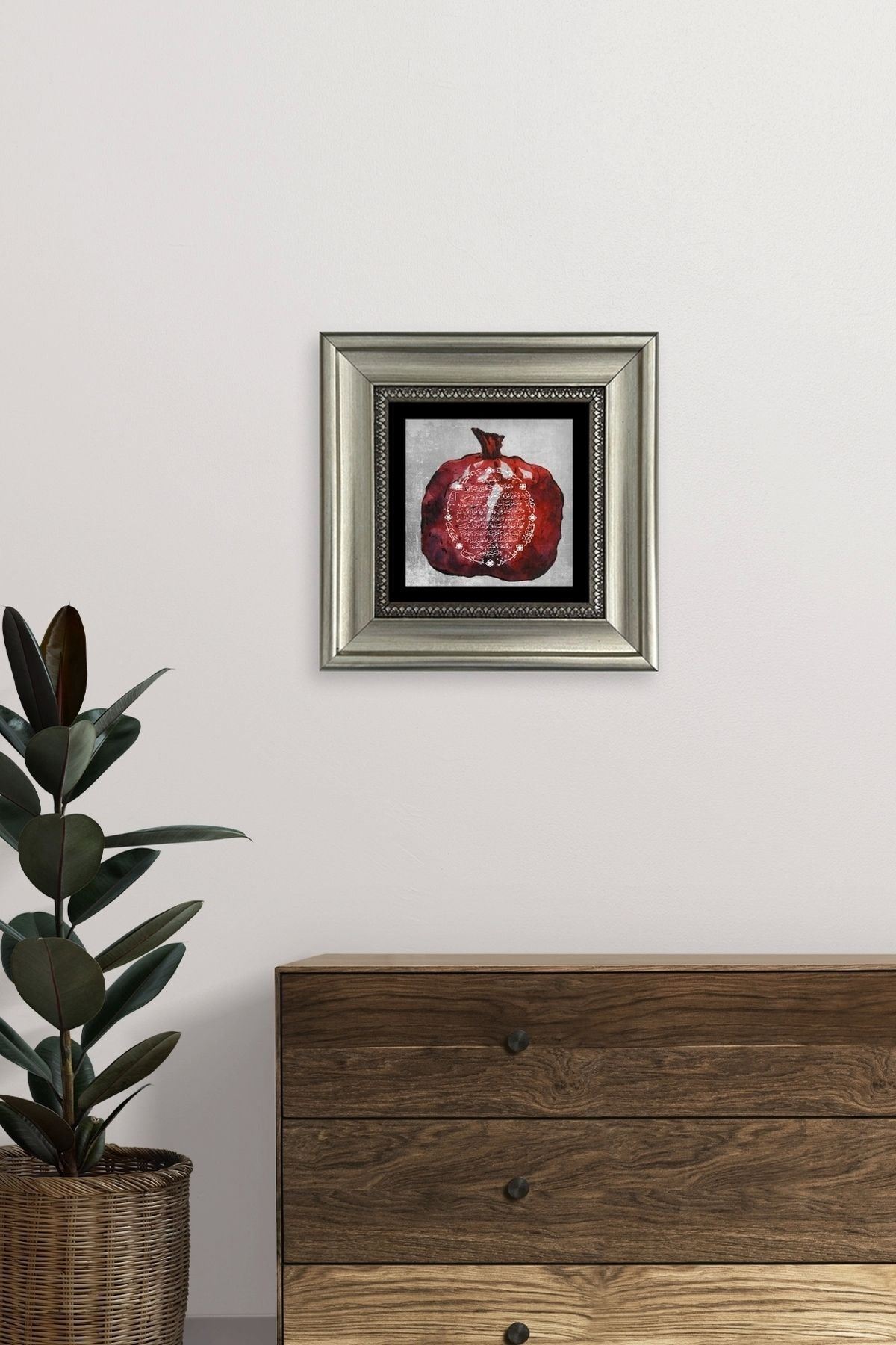 Bereket Duası Çerçeveli Taş Tablo 20 cm