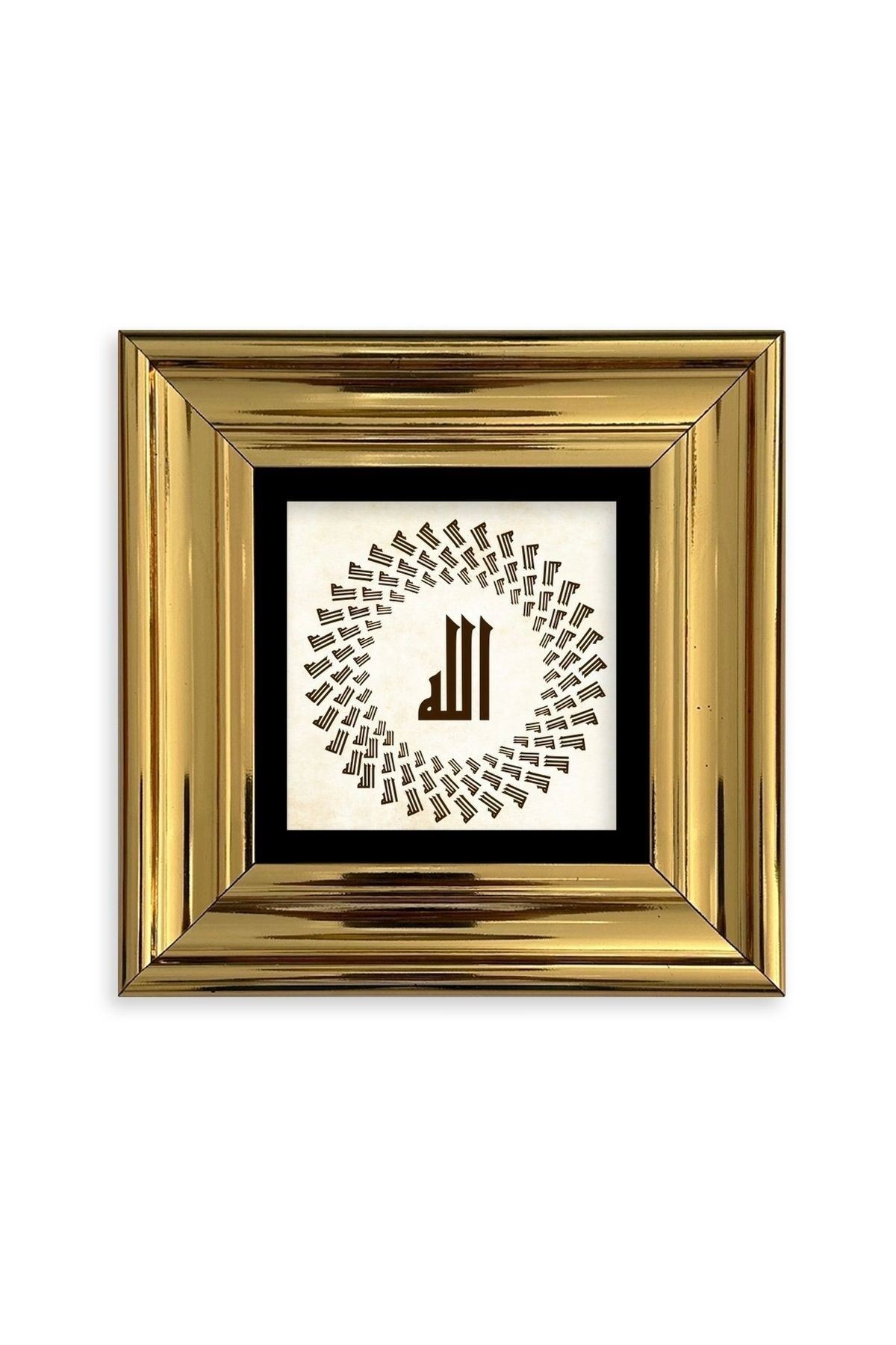 Allah Çerçeveli Taş Tablo 20 cm