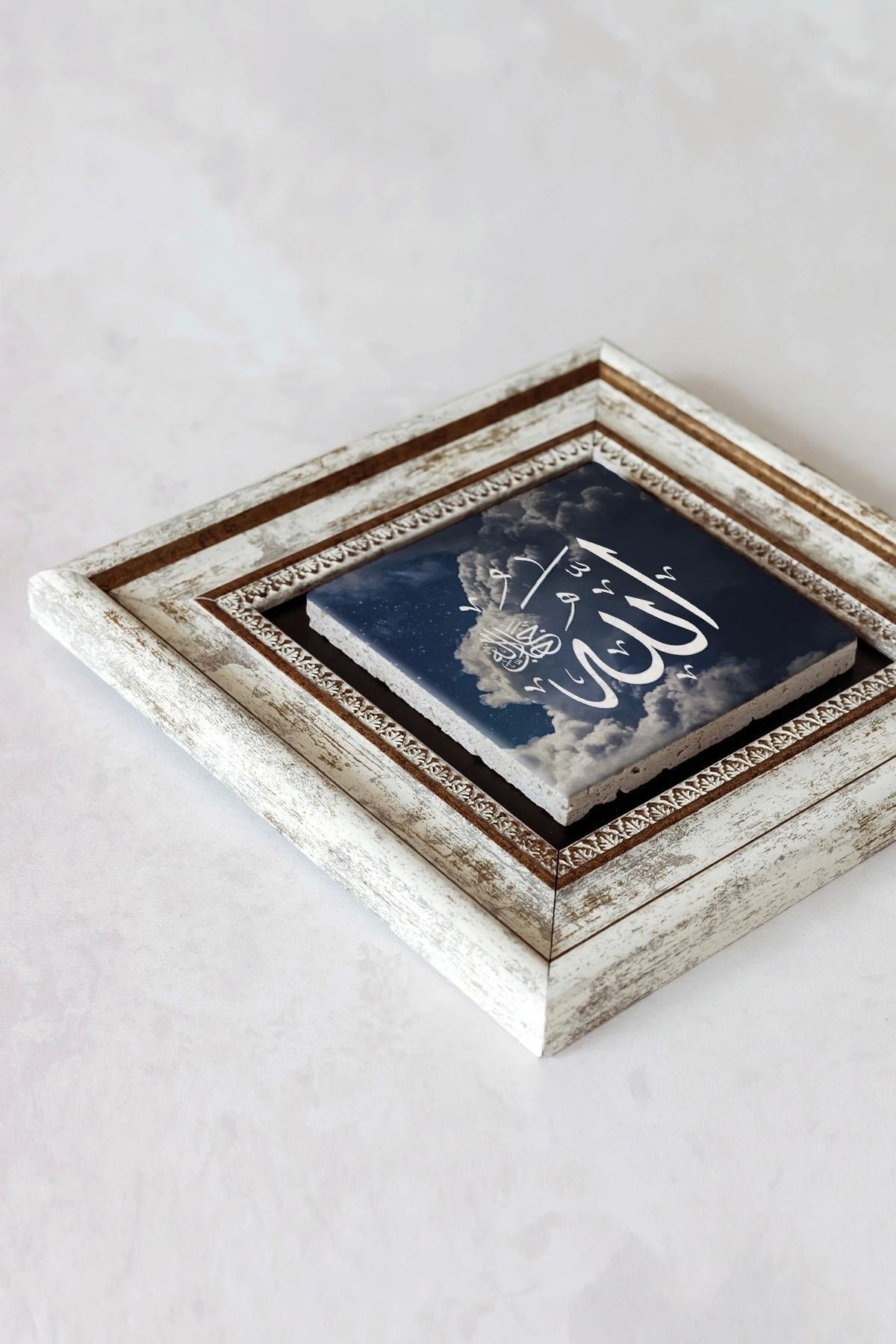 Allah Yazılı Çerçeveli Taş Tablo , Çerçeveli Taş Duvar Dekoru-enkcrcvtbl-00128 20 cm